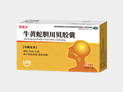 产品图