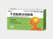产品图